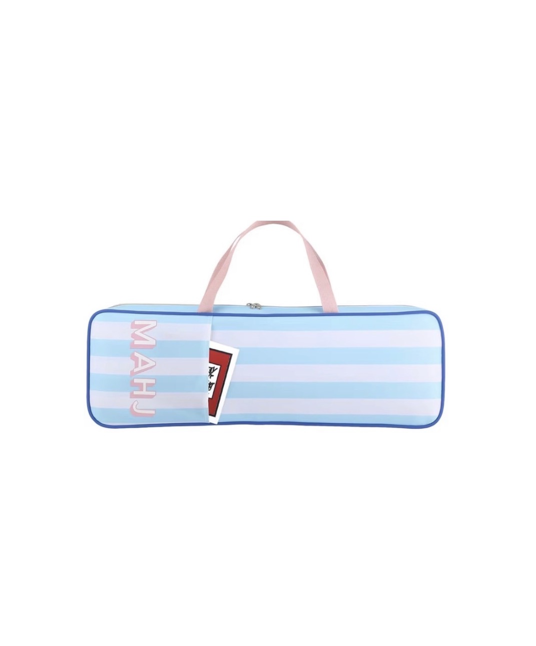 Pink & Blue Stripe mahjong rack bag