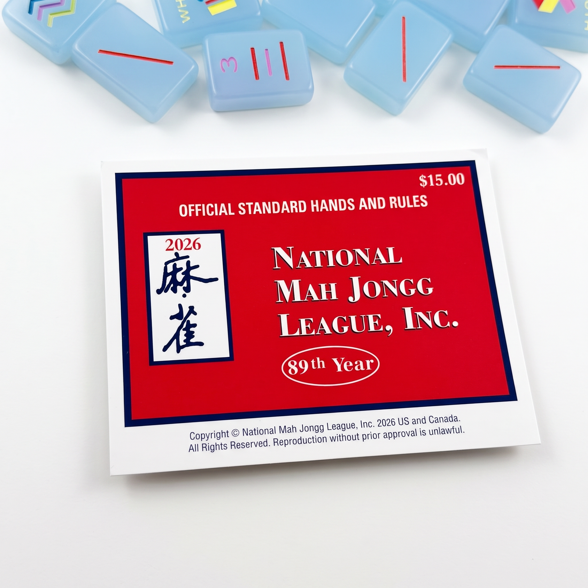 National Mahjong Card: 2026
