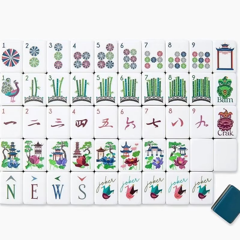 All tiles in the Navy & Olive American mahjong set