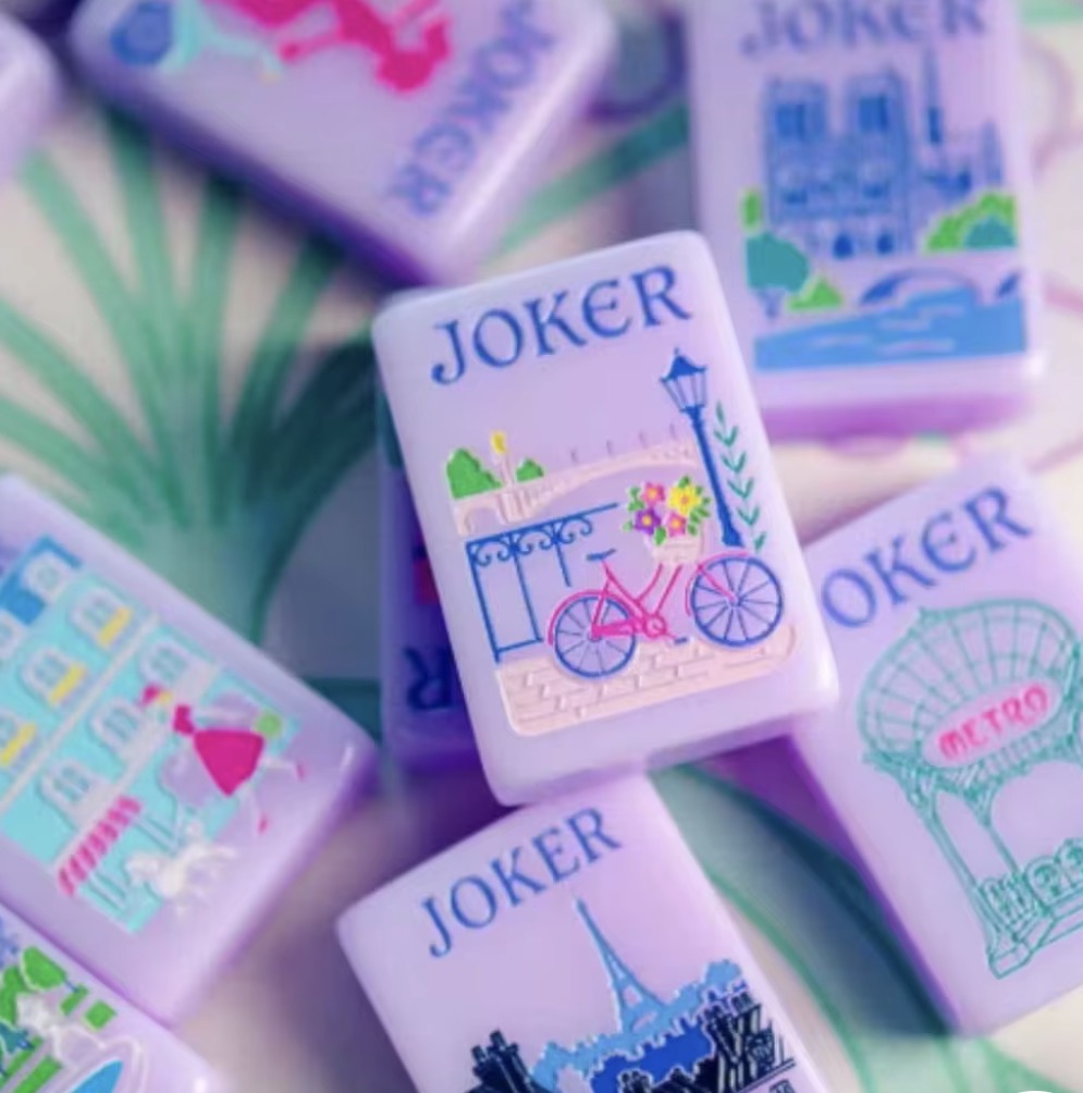 Parisian Lavender American mahjong tile set