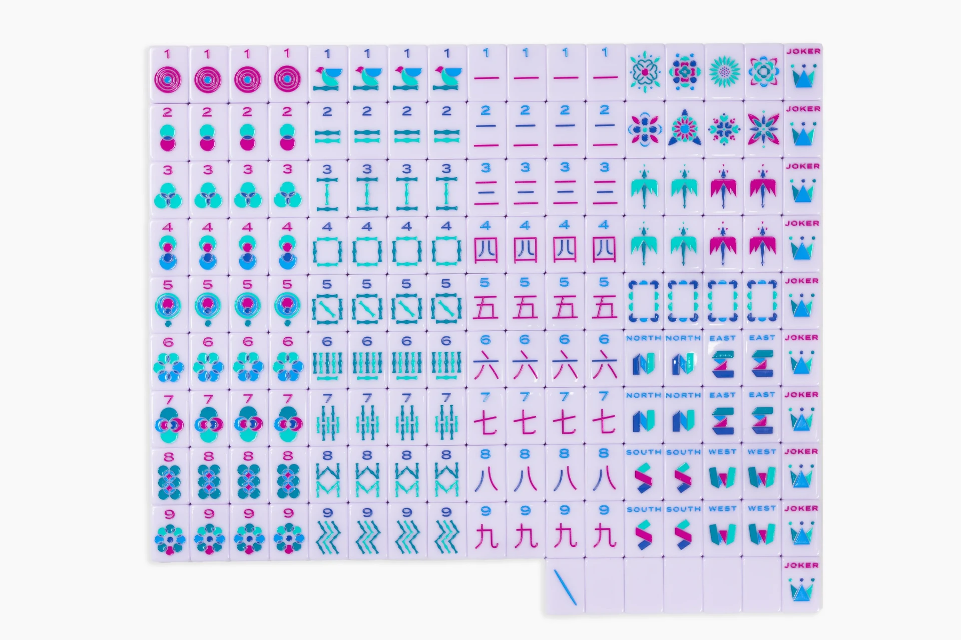Mod and Minimal American mahjong tile set